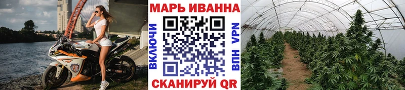 Виды наркотиков купить Североуральск Канабис  Меф мяу мяу 