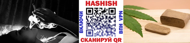 цены   Североуральск  OMG зеркало  ГАШ AMNESIA HAZE 