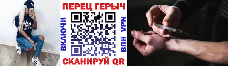 Героин гречка  купить наркоту  Североуральск 