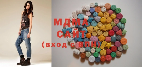 марки lsd Аркадак