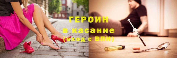 марки lsd Аркадак