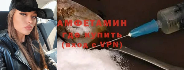 COCAINE Армянск