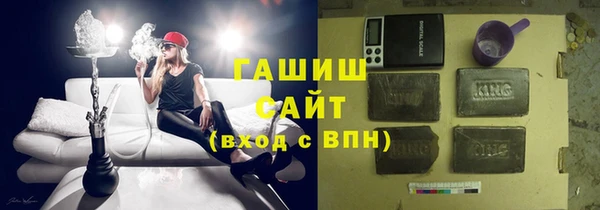 ешки Арсеньев