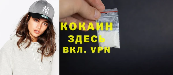 марки lsd Аркадак