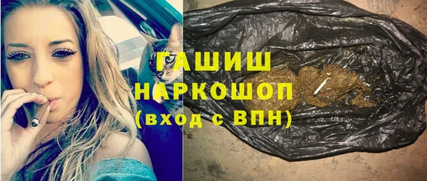 альфа пвп VHQ Баксан