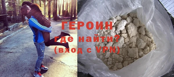 герыч Богданович