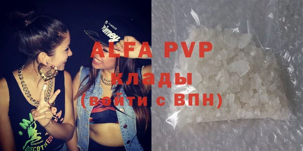 ешки Арсеньев