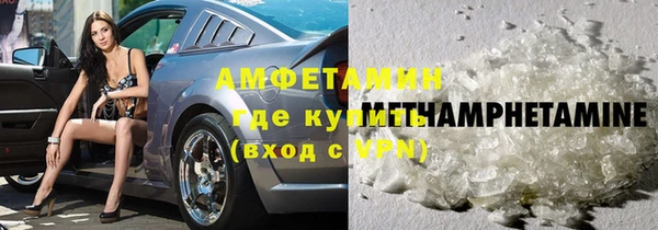 гашик Богородицк