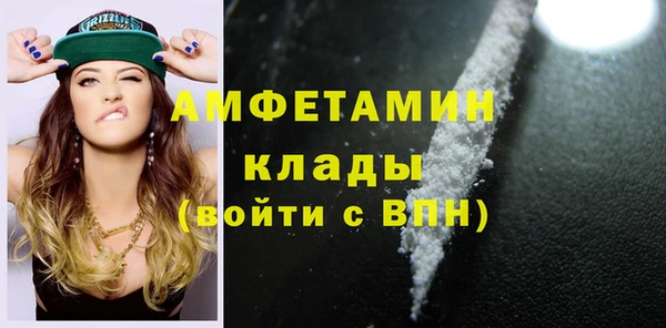 ешки Арсеньев