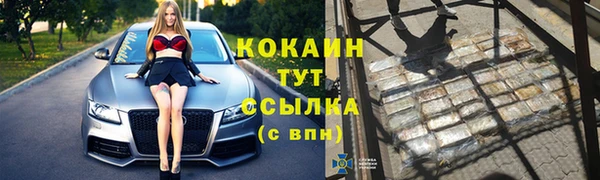 марки lsd Аркадак