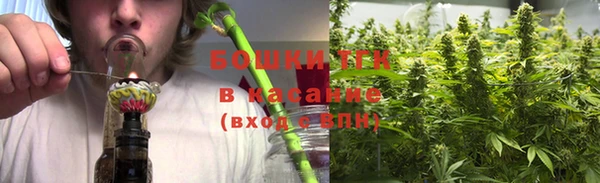 альфа пвп VHQ Баксан