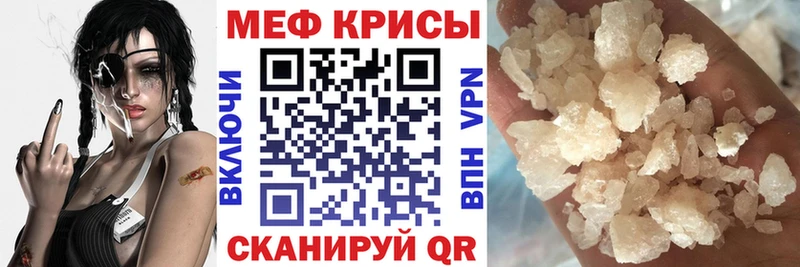 МЯУ-МЯУ мяу мяу  хочу   Североуральск 
