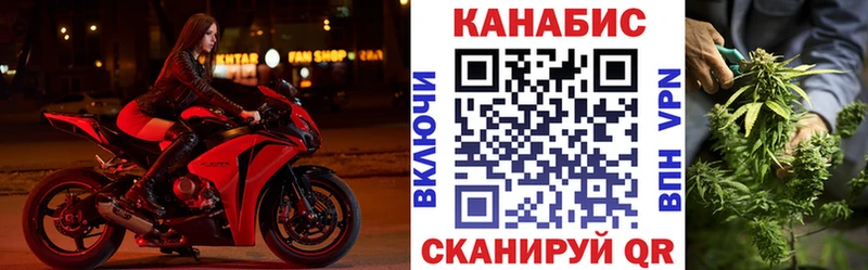 Конопля гибрид  MEGA ТОР  Североуральск 